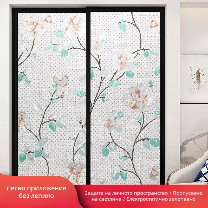 Фолио за стъкло за баня за поверителност, матирано, геометричен модел, едно парче (за баня)