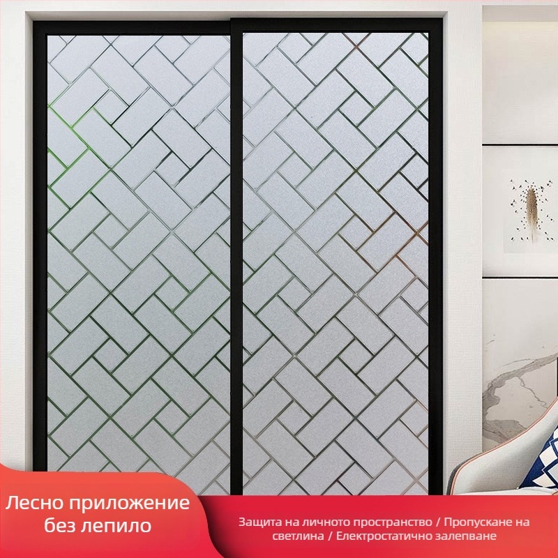 Фолио за стъкло за баня за поверителност, матирано, геометричен модел, едно парче (за баня)