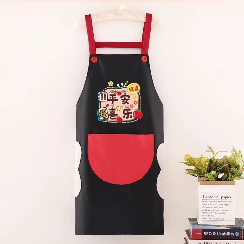 Фартух с ръкави, водоустойчив PVC материал, принт с карикатура/аниме