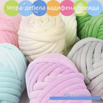 Исландска смесена вълна – топка прежда, 7S, 1 нишка, Twist 20, ring-spun, групова нишка