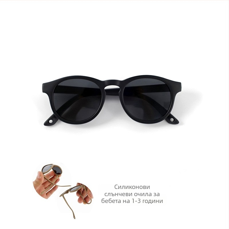 Бебешки поляризирани слънчеви очила, UV400, пълна рамка, TAC лещи, овална форма
