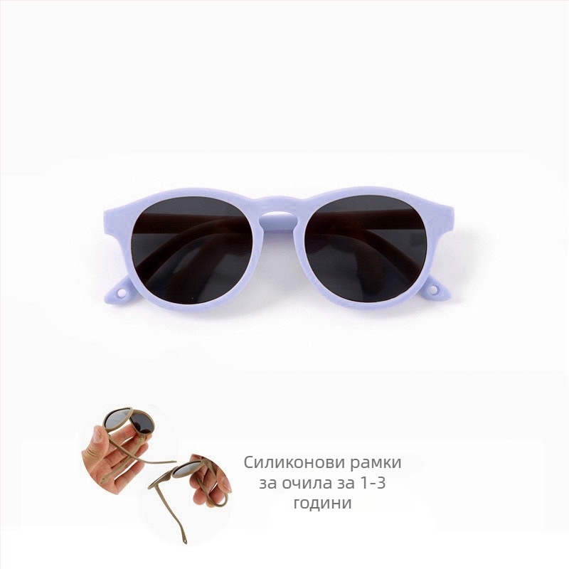 Бебешки поляризирани слънчеви очила, UV400, пълна рамка, TAC лещи, овална форма