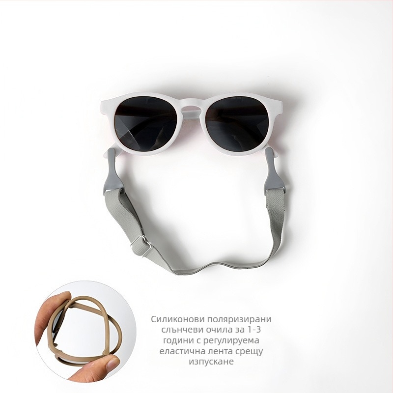 Бебешки поляризирани слънчеви очила, UV400, пълна рамка, TAC лещи, овална форма