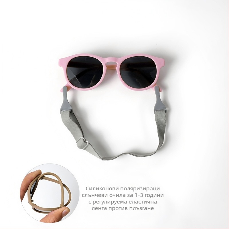 Бебешки поляризирани слънчеви очила, UV400, пълна рамка, TAC лещи, овална форма