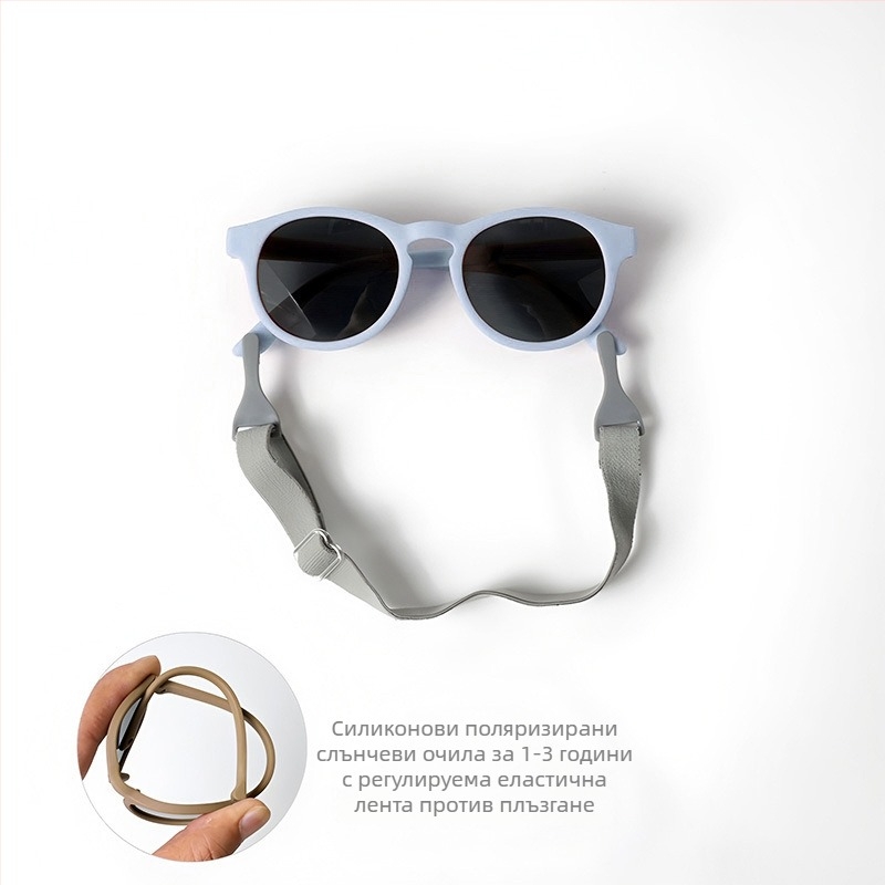 Бебешки поляризирани слънчеви очила, UV400, пълна рамка, TAC лещи, овална форма