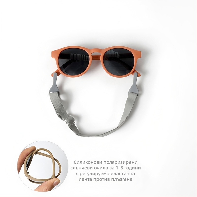 Бебешки поляризирани слънчеви очила, UV400, пълна рамка, TAC лещи, овална форма