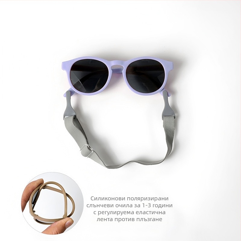 Бебешки поляризирани слънчеви очила, UV400, пълна рамка, TAC лещи, овална форма
