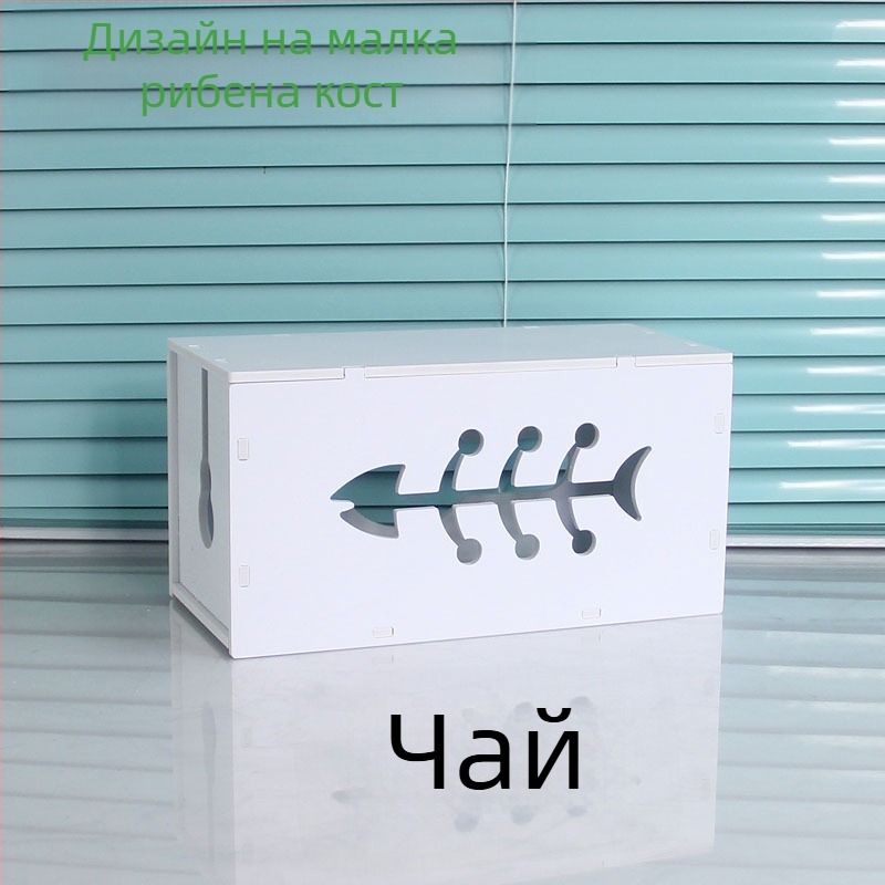 Пластмасова кутия за кабели и зарядни, модел HfntdmCC, прахозащитен организатор за кабели