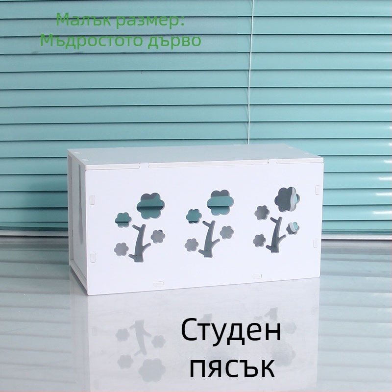 Пластмасова кутия за кабели и зарядни, модел HfntdmCC, прахозащитен организатор за кабели