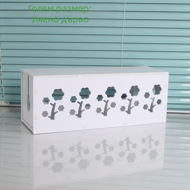 Пластмасова кутия за кабели и зарядни, модел HfntdmCC, прахозащитен организатор за кабели