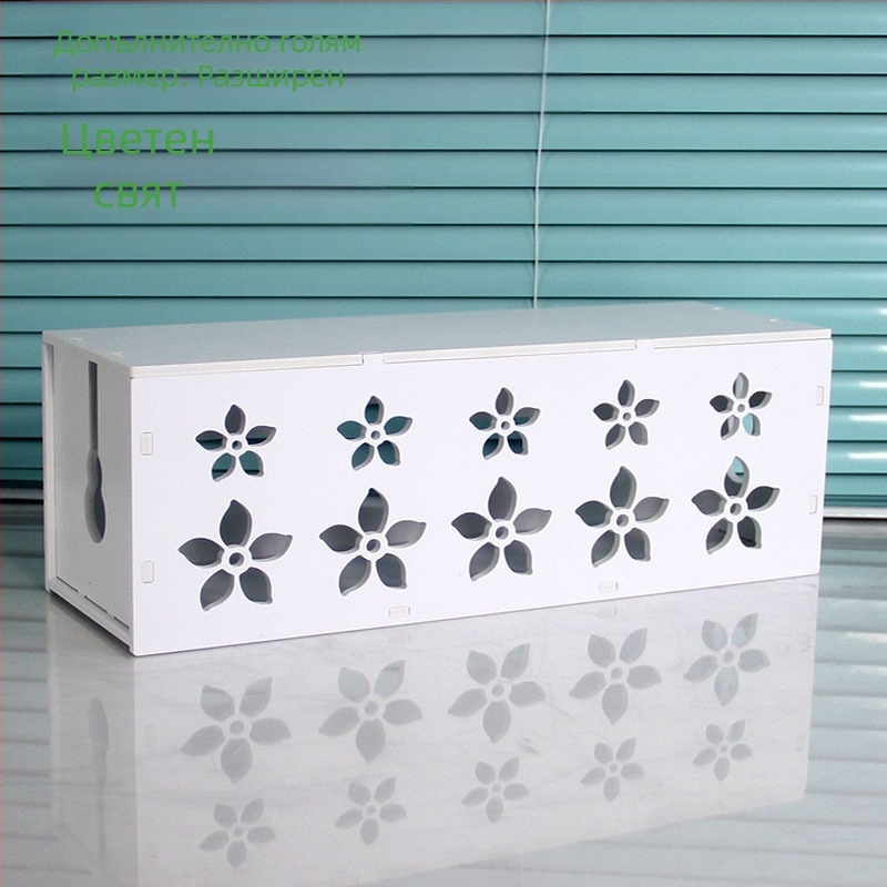 Пластмасова кутия за кабели и зарядни, модел HfntdmCC, прахозащитен организатор за кабели