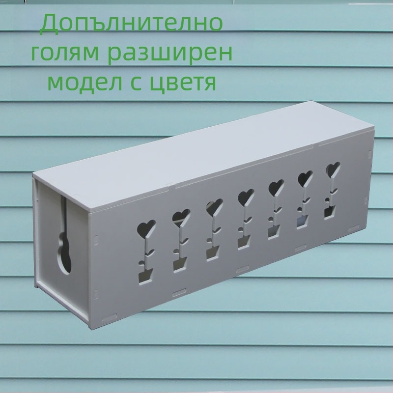 Пластмасова кутия за кабели и зарядни, модел HfntdmCC, прахозащитен организатор за кабели