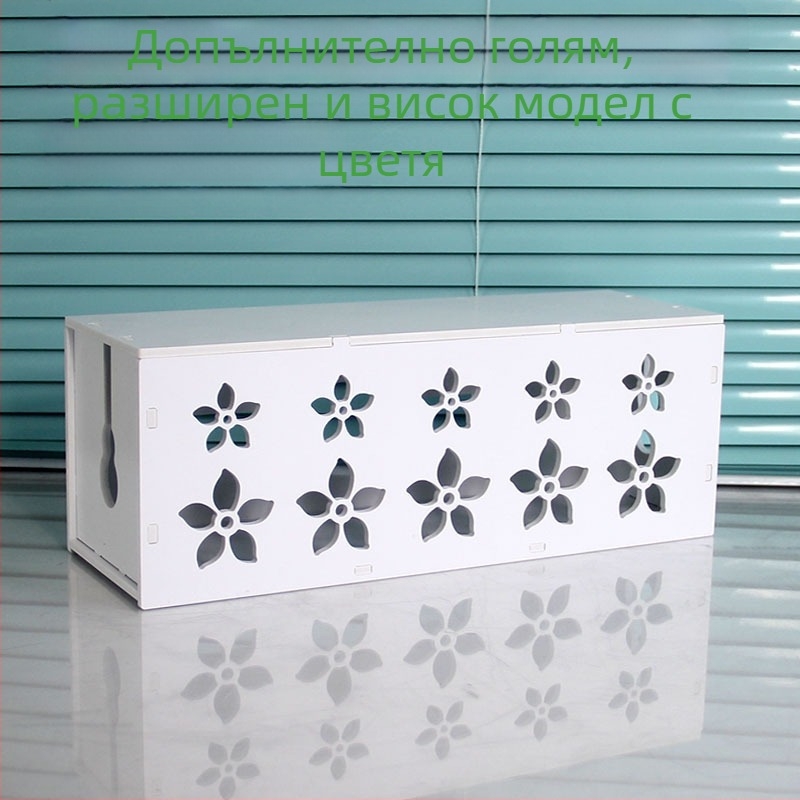 Пластмасова кутия за кабели и зарядни, модел HfntdmCC, прахозащитен организатор за кабели