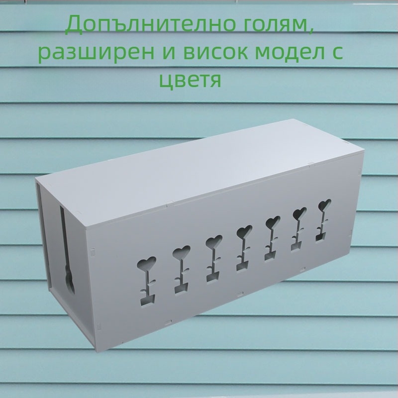 Пластмасова кутия за кабели и зарядни, модел HfntdmCC, прахозащитен организатор за кабели
