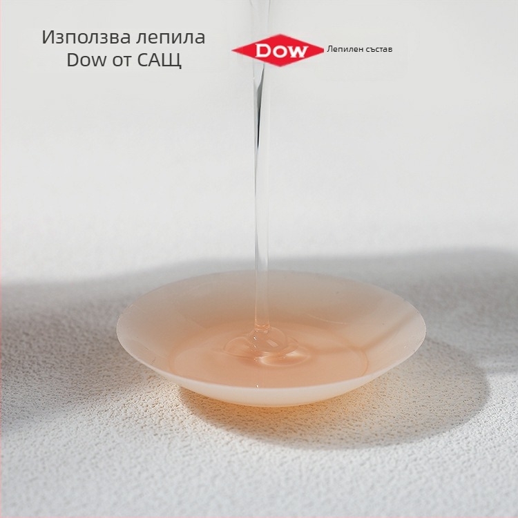 Силиконови покривки за зърна - ултра тънки, кръгла форма, невидими, дишащи, лъскави, за многократна употреба