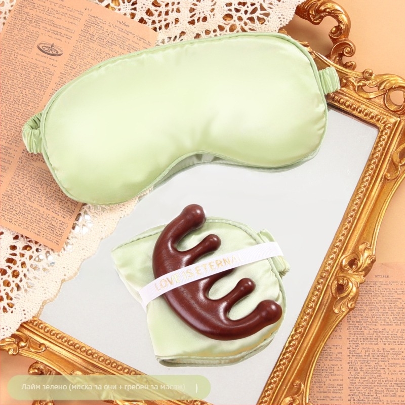 Очна маска – подаръчен комплект от изкуствена коприна и гребен с пет зъба, опакован в чанта, CX марка, сватбен подарък