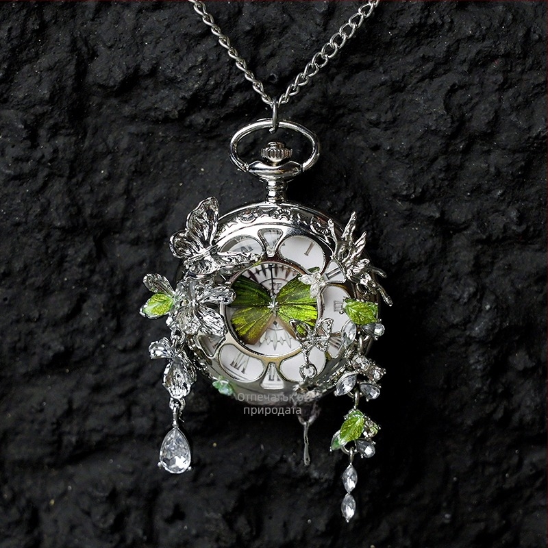 Пеперуден джобен часовник с подвижен реален пеперуден екземпляр, подходящ подарък за момичета и приятелки (водоустойчивост 35 м; електронен механизъм; силиконов корпус; кръгъл циферблат; ABS стъкло)