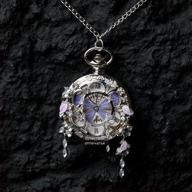 Пеперуден джобен часовник с подвижен реален пеперуден екземпляр, подходящ подарък за момичета и приятелки (водоустойчивост 35 м; електронен механизъм; силиконов корпус; кръгъл циферблат; ABS стъкло)