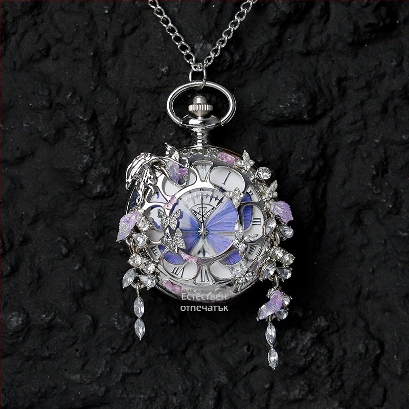 Пеперуден джобен часовник с подвижен реален пеперуден екземпляр, подходящ подарък за момичета и приятелки (водоустойчивост 35 м; електронен механизъм; силиконов корпус; кръгъл циферблат; ABS стъкло)