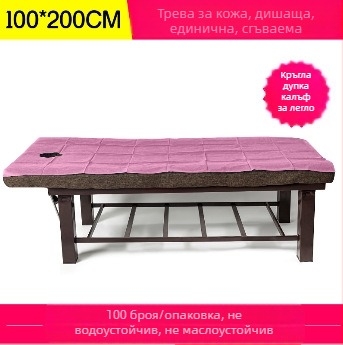 Покривка за легло от химическо влакно, тай-дай печат (модел 21038046239), тъкана по процес 20990512293, подходяща за всички сезони.