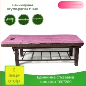 Покривка за легло от химическо влакно, тай-дай печат (модел 21038046239), тъкана по процес 20990512293, подходяща за всички сезони.