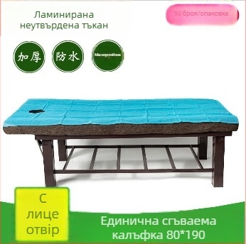 Покривка за легло от химическо влакно, тай-дай печат (модел 21038046239), тъкана по процес 20990512293, подходяща за всички сезони.