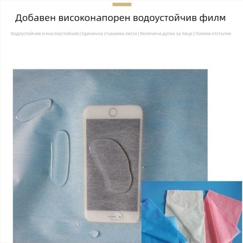 Покривка за легло от химическо влакно, тай-дай печат (модел 21038046239), тъкана по процес 20990512293, подходяща за всички сезони.