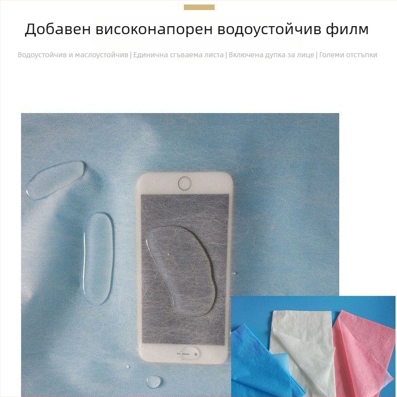 Покривка за легло от химическо влакно, тай-дай печат (модел 21038046239), тъкана по процес 20990512293, подходяща за всички сезони.