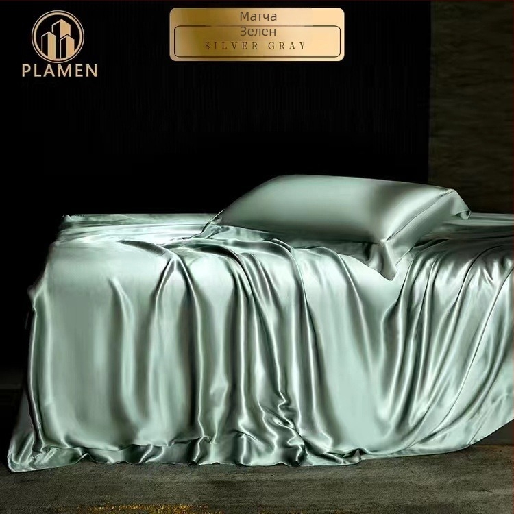 Европейски стил — тежка коприна, четириделен комплект спално бельо, тегло 2000-2500 g, Minzhiyan