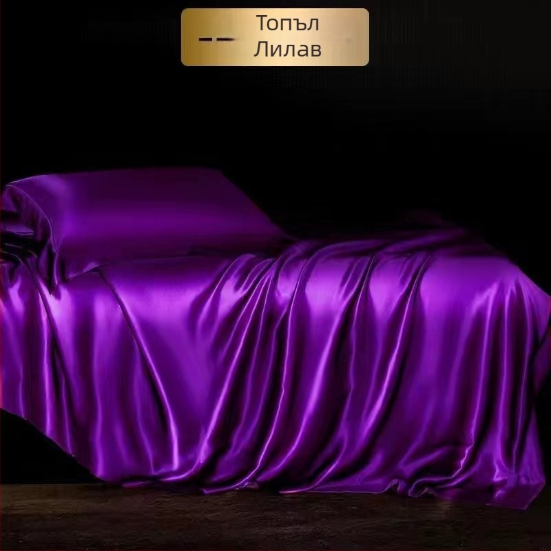 Европейски стил — тежка коприна, четириделен комплект спално бельо, тегло 2000-2500 g, Minzhiyan