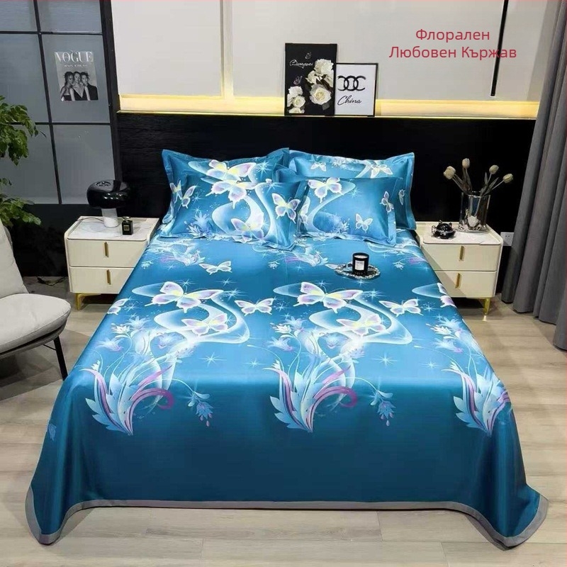 Комплект матове от ледена коприна, сгъваем пасторален стил, печат върху тъкан, химическо влакно