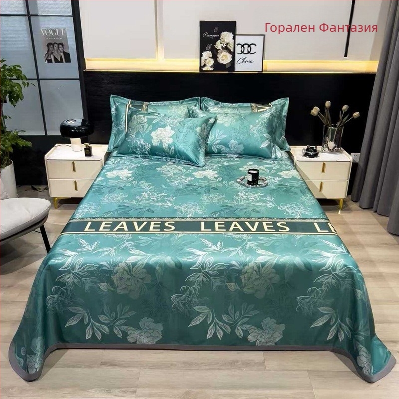 Комплект матове от ледена коприна, сгъваем пасторален стил, печат върху тъкан, химическо влакно