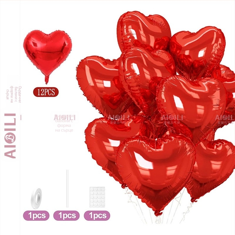 Балони от алуминиево фолио със сърцевидна форма, комплект 12 бр., Aubrey, за рожден ден и Ден на влюбените
