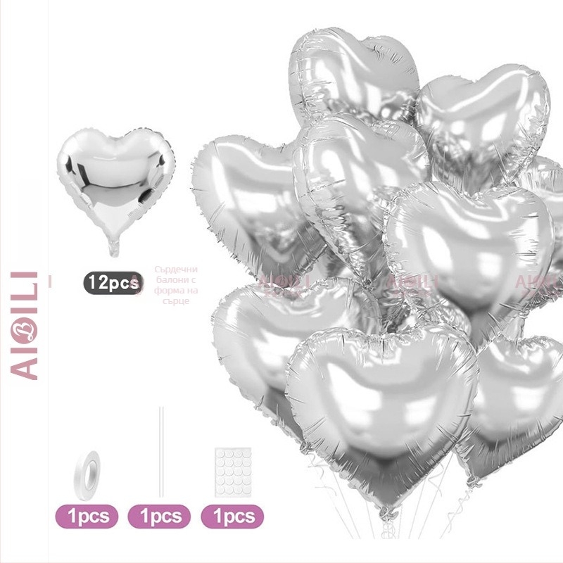 Балони от алуминиево фолио със сърцевидна форма, комплект 12 бр., Aubrey, за рожден ден и Ден на влюбените