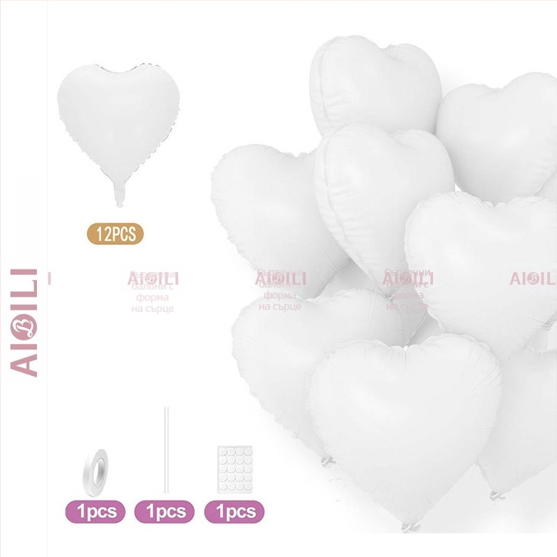 Балони от алуминиево фолио със сърцевидна форма, комплект 12 бр., Aubrey, за рожден ден и Ден на влюбените