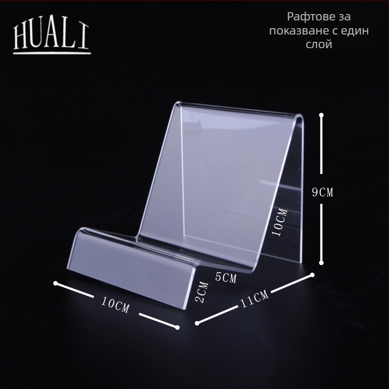 Дисплей стойка за портфейли и чанти, двуслоен дизайн, инжекционно формована конструкция, гипсова облицовка, стъпков дизайн