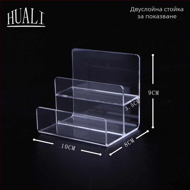 Дисплей стойка за портфейли и чанти, двуслоен дизайн, инжекционно формована конструкция, гипсова облицовка, стъпков дизайн