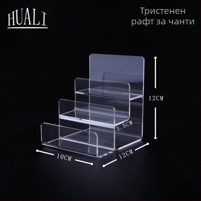 Дисплей стойка за портфейли и чанти, двуслоен дизайн, инжекционно формована конструкция, гипсова облицовка, стъпков дизайн