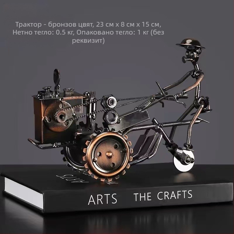 Индустриален стил метален модел на мотоциклет – декоративна фигура за дневна стая; завършек: електроплатиране; без персонализация