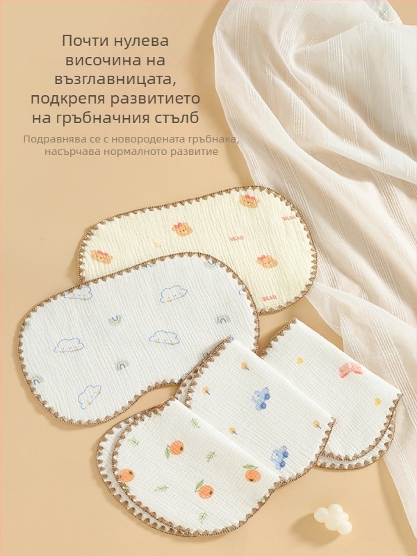 Бебешки облачен възглавник, чист памук, корейски стил, за новородени (0–12 месеца)