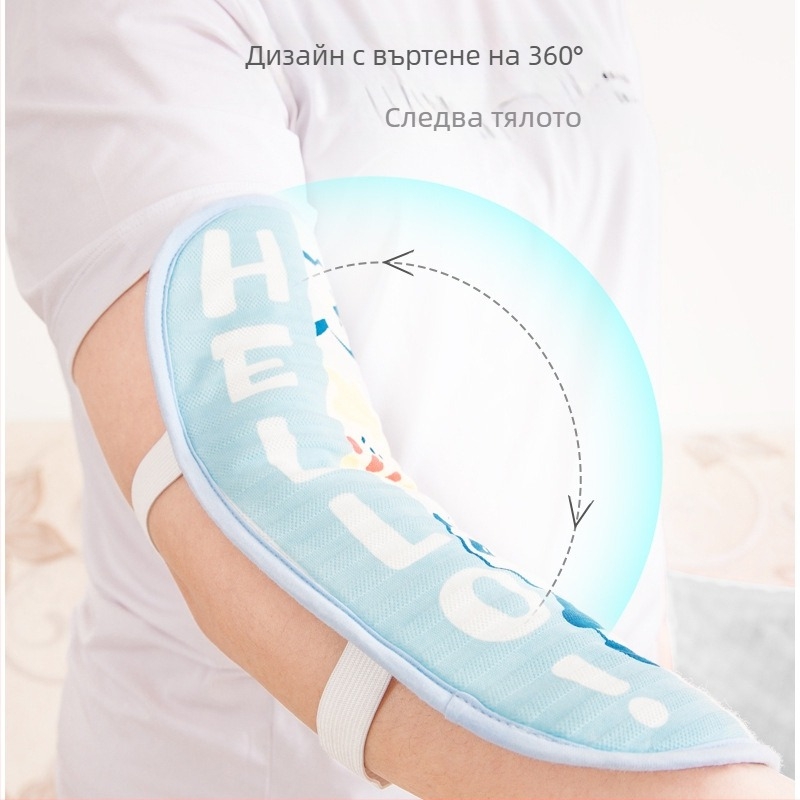 Подпора за ръката за кърмене на бебето — 100% памук, новородени до 12 месеца, карикатурен стил, марка Happiness