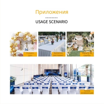 Пътека за маса със сатенено покритие | Полиестерова материя 95% / 5% други влакна | Едноцветен модел | Възможна персонализация