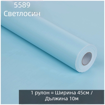 Детска градина самозалепващи PVC стенни фонови стикери, водоустойчиви, елегантни, модерен минимализъм