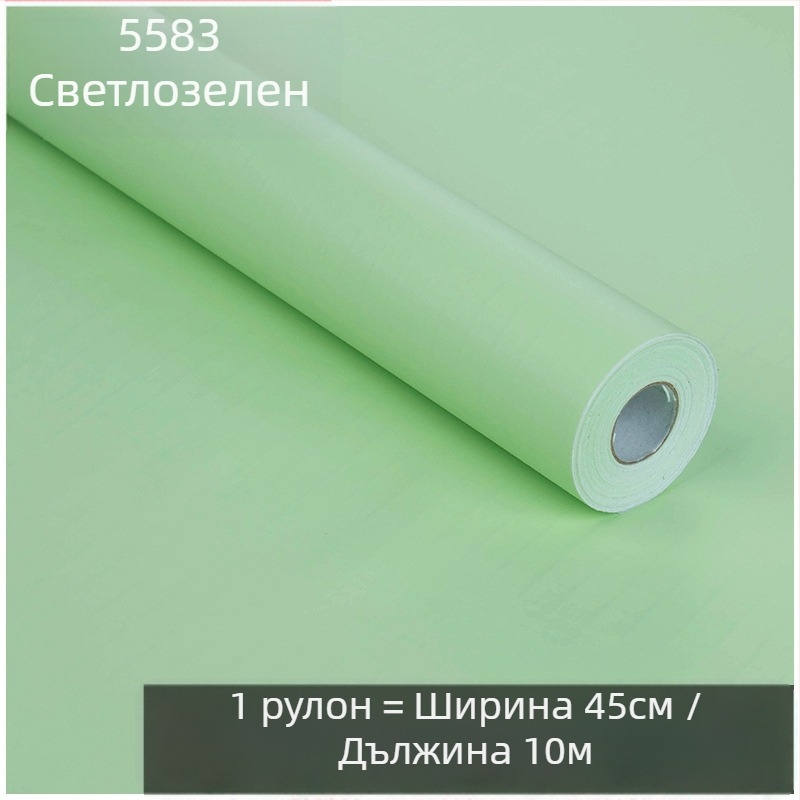 Детска градина самозалепващи PVC стенни фонови стикери, водоустойчиви, елегантни, модерен минимализъм
