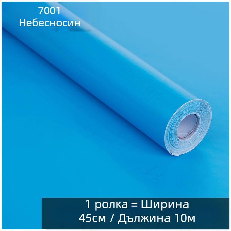 Детска градина самозалепващи PVC стенни фонови стикери, водоустойчиви, елегантни, модерен минимализъм