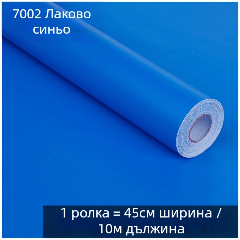 Детска градина самозалепващи PVC стенни фонови стикери, водоустойчиви, елегантни, модерен минимализъм