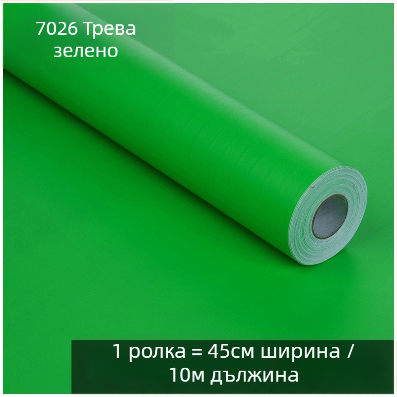 Детска градина самозалепващи PVC стенни фонови стикери, водоустойчиви, елегантни, модерен минимализъм