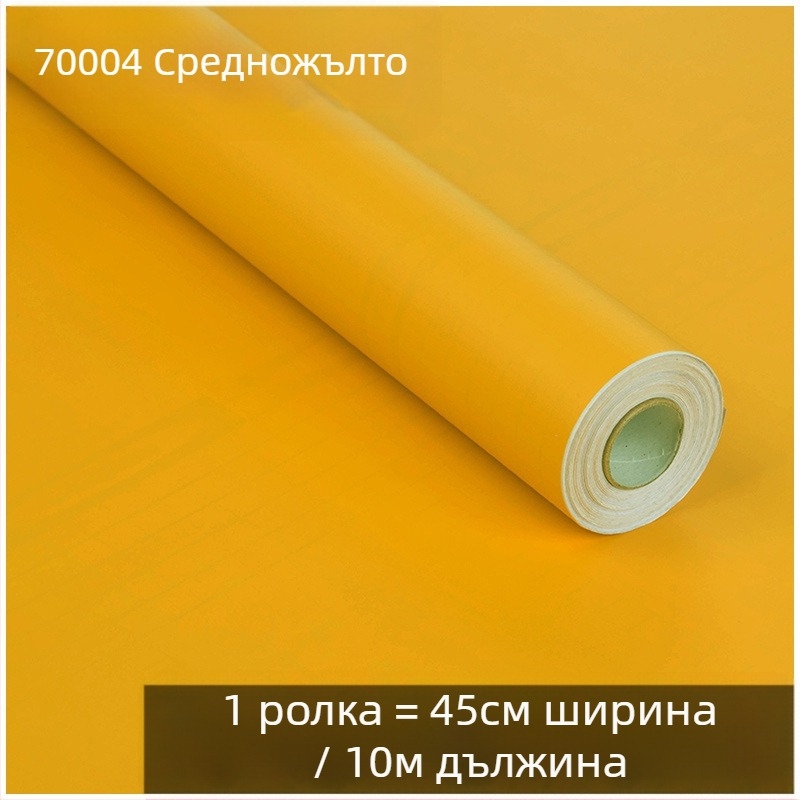 Детска градина самозалепващи PVC стенни фонови стикери, водоустойчиви, елегантни, модерен минимализъм