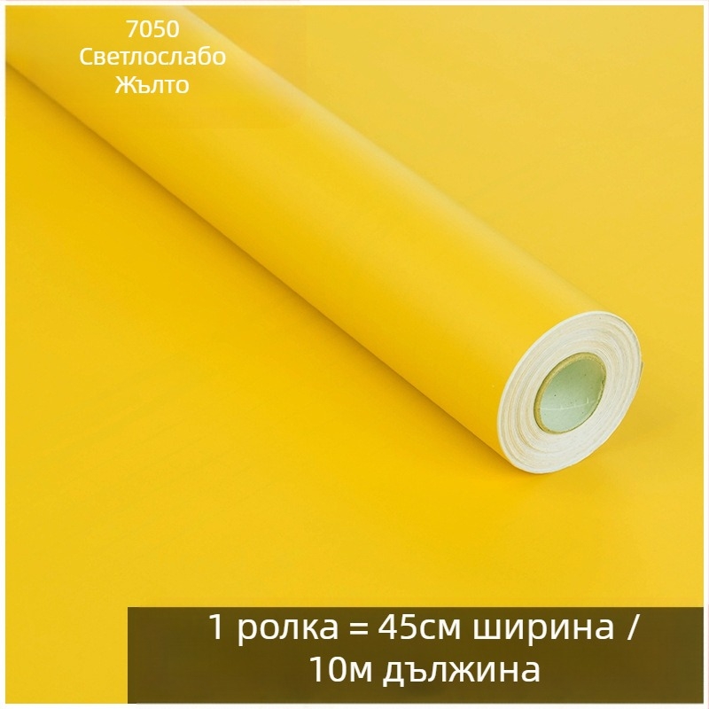 Детска градина самозалепващи PVC стенни фонови стикери, водоустойчиви, елегантни, модерен минимализъм