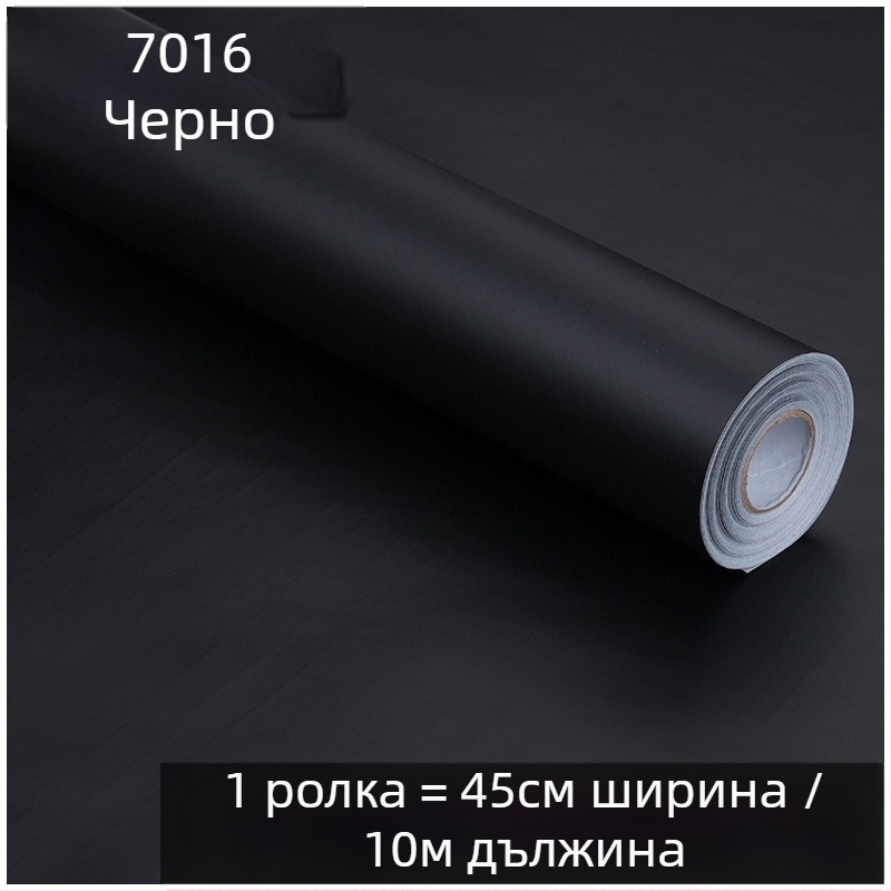Детска градина самозалепващи PVC стенни фонови стикери, водоустойчиви, елегантни, модерен минимализъм